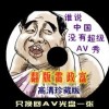 香港6合和彩生肖图上期开